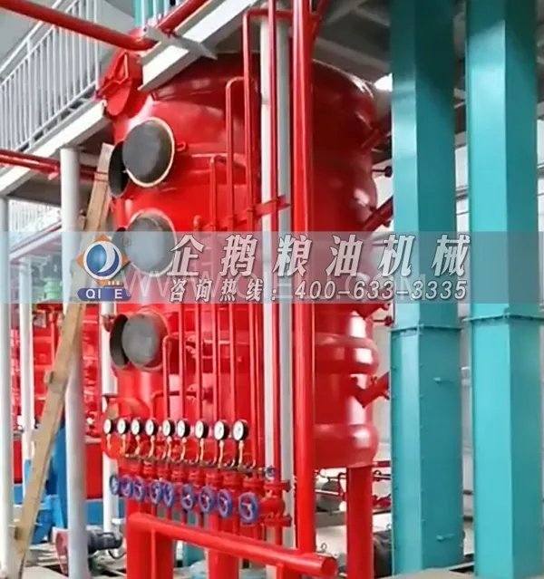 企鵝精煉設(shè)備品質(zhì)優(yōu)勝遠(yuǎn)銷(xiāo)國(guó)外,客戶(hù)贊不絕口多次回購(gòu)(圖1) 企鵝精煉設(shè)備品質(zhì)優(yōu)勝遠(yuǎn)銷(xiāo)國(guó)外,客戶(hù)贊不絕口多次回購(gòu)(圖1)